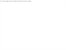 Tablet Screenshot of huelkenberg.com